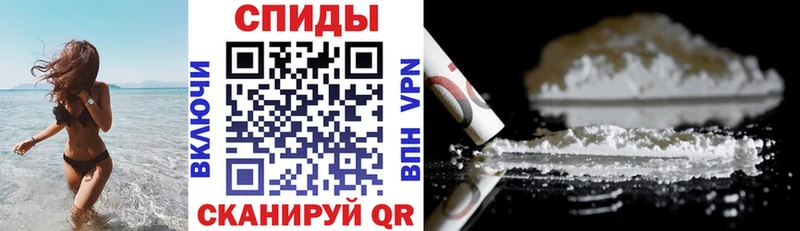 АМФ Розовый  Ершов 