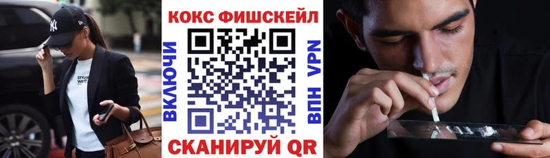 КОКАИН 98% Ершов