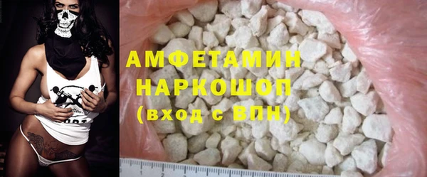 apvp Балабаново