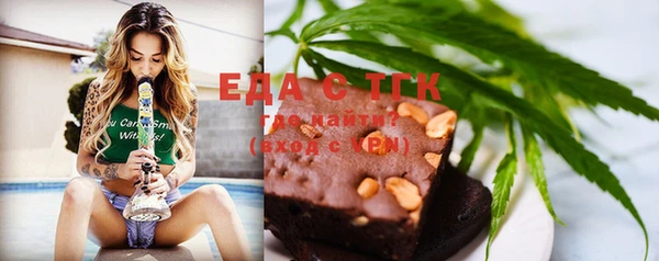 apvp Балабаново