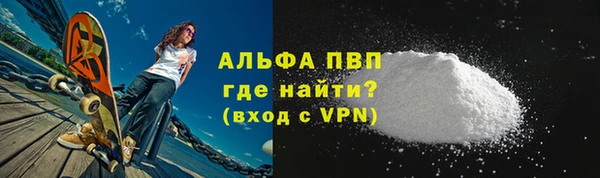 2c-b Балахна
