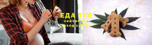 apvp Балабаново