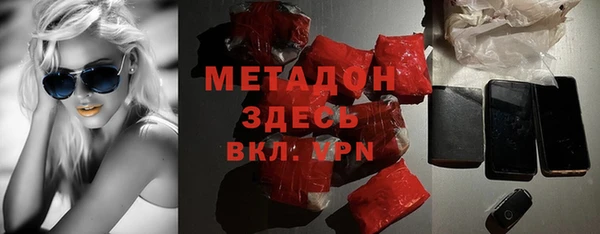 apvp Балабаново