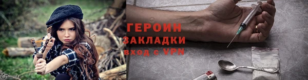 apvp Балабаново