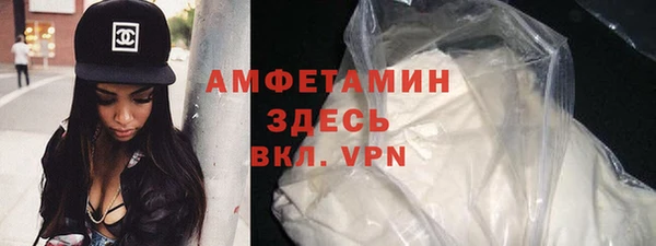 2c-b Балахна