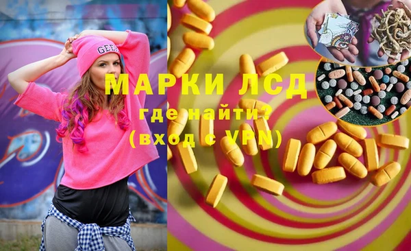 кокаин VHQ Белоозёрский