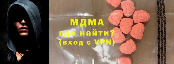 apvp Балабаново