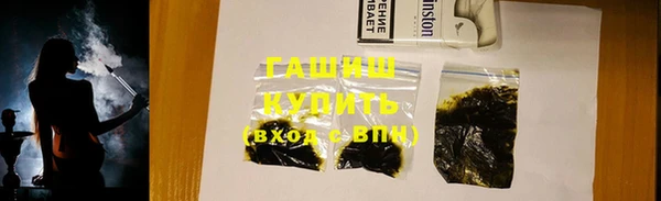 ешки Протвино