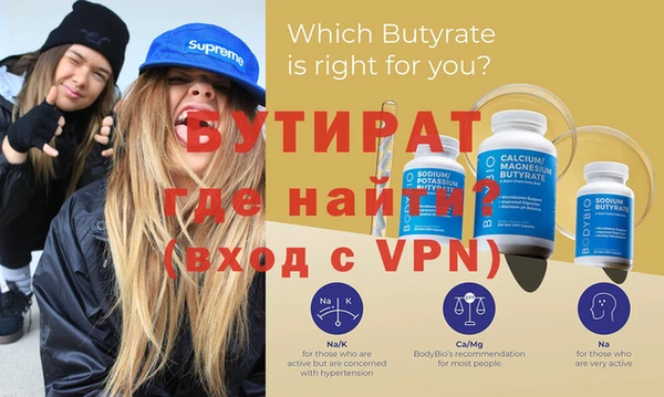 apvp Балабаново