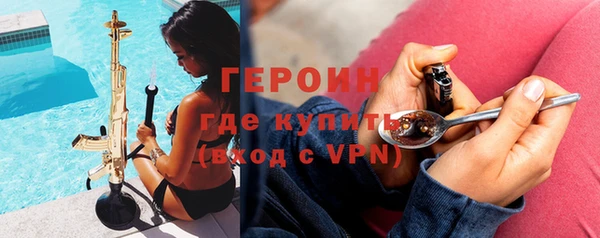 apvp Балабаново