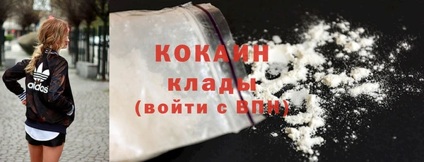 apvp Балабаново