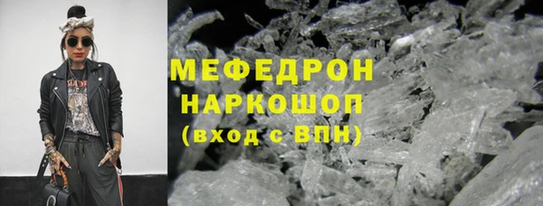индика Белокуриха