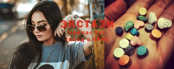 2c-b Балахна