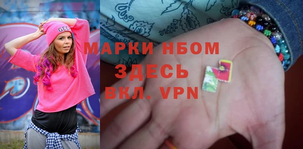 apvp Балабаново