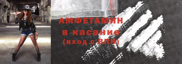 apvp Балабаново
