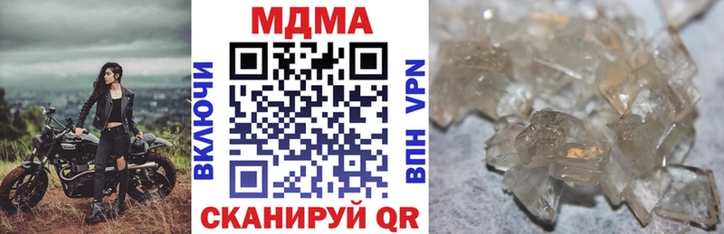 MDMA VHQ  Ершов 
